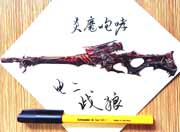 生死狙击玩家手绘-炎魔咆哮