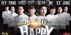 王者荣耀KPL第四周 《龙珠耀好看》带你回顾