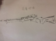 生死狙击玩家手绘-炎魔咆哮