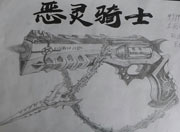 生死狙击玩家手绘-恶灵骑士