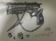 生死狙击玩家手绘-恶灵骑士