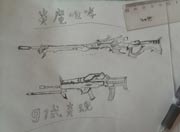 生死狙击玩家手绘-炎魔与97式