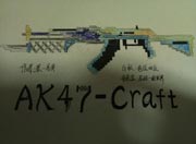 生死狙击玩家手绘-斑斓的AK47