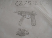 生死狙击玩家手绘-CZ75迅猛龙