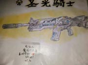 生死狙击玩家手绘-圣光骑士
