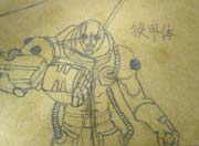 生死狙击玩家手绘-铁甲体
