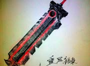 生死狙击玩家手绘-自创重尺猎枭