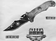 生死狙击玩家手绘-黑金短刃
