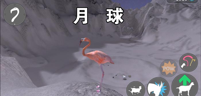 模拟山羊收获日怎么去月球 月球旅行怎么回来