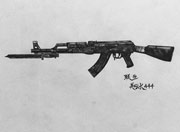 生死狙击玩家手绘-AK47战损