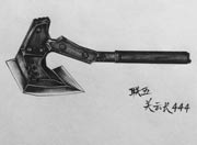 生死狙击玩家手绘-老版手斧