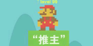 写文章、推游戏、做攻略 现在投稿你就能当快爆“推主”