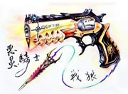 生死狙击玩家手绘-恶灵骑士