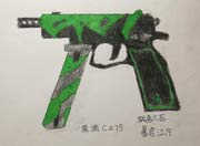 生死狙击玩家手绘-深渊cz75