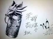 生死狙击玩家手绘-荣耀高爆