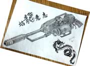 生死狙击玩家手绘-喷火器