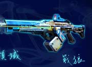 生死狙击玩家手绘-PS绘制寒冰领域