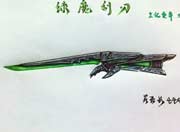 生死狙击玩家手绘-绿魔利刃