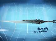 生死狙击玩家手绘-板绘干将