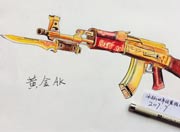 生死狙击玩家手绘-黄金AK47