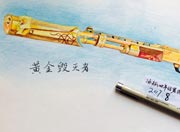 生死狙击玩家手绘-黄金毁灭者