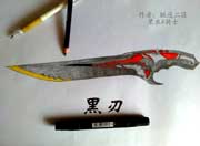 生死狙击玩家手绘-黑刃