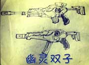 生死狙击玩家手绘-幽灵双子