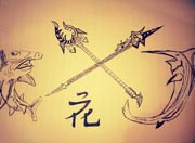 生死狙击玩家手绘-猎魔双鱼