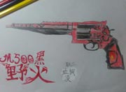 生死狙击玩家手绘-M500野火