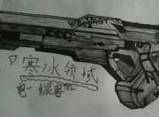 生死狙击玩家手绘-寒冰领域