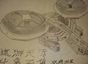 生死狙击玩家手绘-游隼