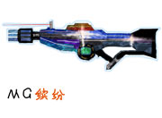 生死狙击玩家手绘-自创MG缤纷