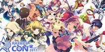 雷亚嘉年华12月9日开启 同日将公布神秘游戏新作