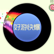 球球大作战梦幻星雨残影介绍 梦幻星雨获取方式详解