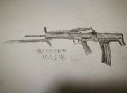 生死狙击玩家手绘-97式炎魂