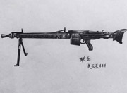生死狙击玩家手绘-手绘MG3炼狱