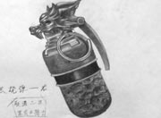 生死狙击玩家手绘-燃烧弹-龙