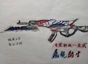 生死狙击玩家手绘-魔龙骑士