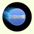球球大作战星的思念·泪残影介绍星的思念·泪获取方式详解