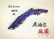 生死狙击玩家手绘-尼泊尔狂鲨