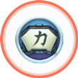 球球大作战匠神合金甲圣衣材料揭秘 匠神合金甲获取方法