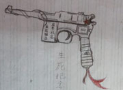 生死狙击玩家手绘-周年纪念