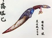 生死狙击玩家手绘-自创部落短匕