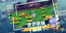 造梦大作战英雄属性介绍 全英雄视频讲解