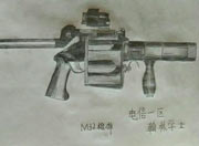 生死狙击玩家手绘-m32榴弹