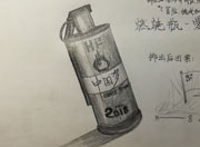 生死狙击玩家手绘-自创爱国者燃烧瓶