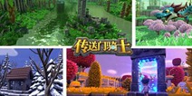 人气沙盒大作《传送门骑士》已上架IOS美区