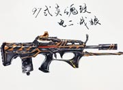 生死狙击玩家手绘-97式炎魂自改