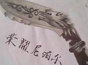 生死狙击玩家手绘-荣耀尼泊尔