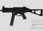生死狙击玩家手绘-鼠绘UMP45
